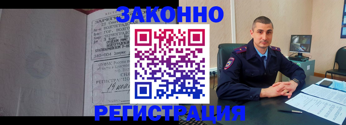 форма 3 в Новоульяновске